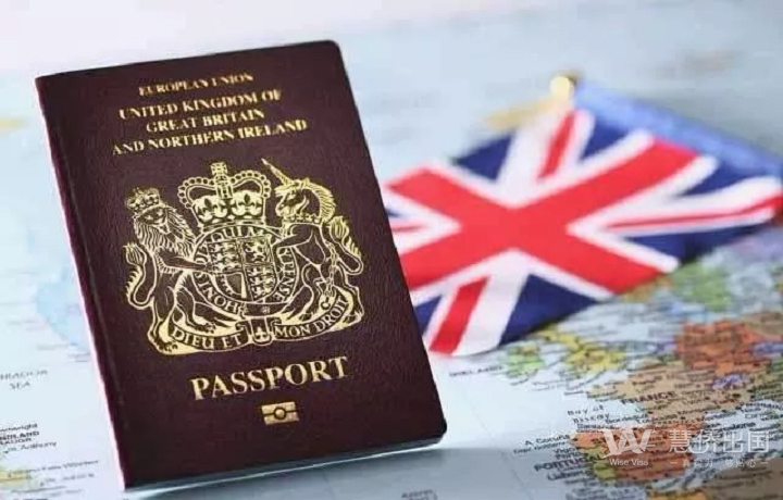 英国移民局放宽签证要求