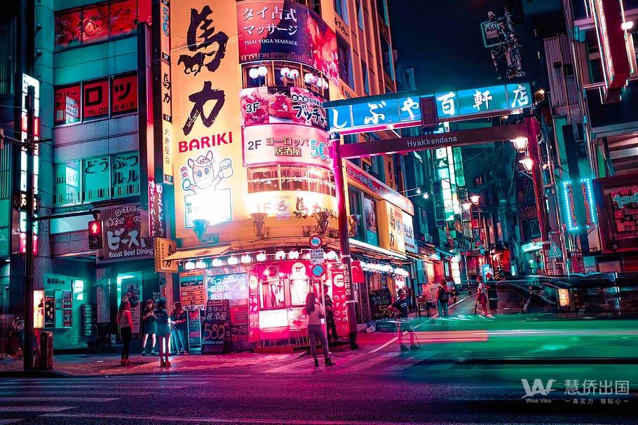 city-and-urban-hd-wallpaper-japan-lights.jpg