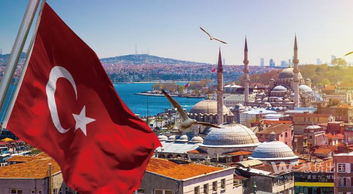 2020土耳其护照入籍新政策1.jpg