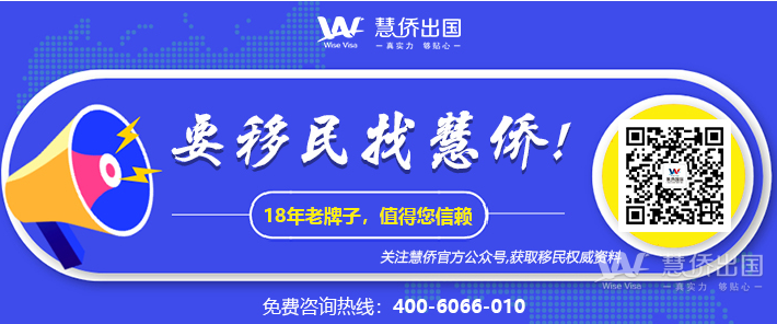 瓦努阿图捐献入籍计划(VCP)——瓦努阿图护照项目2.png