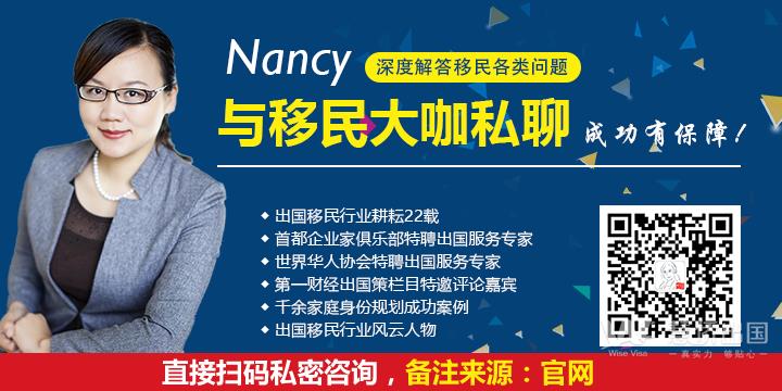 看好土耳其房产的慧侨希腊移民老客户，全家获批土耳其投资入籍1.jpg