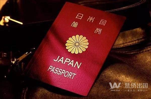 日本高级经营管理签证审核趋严？审核重点有哪些2.jpg