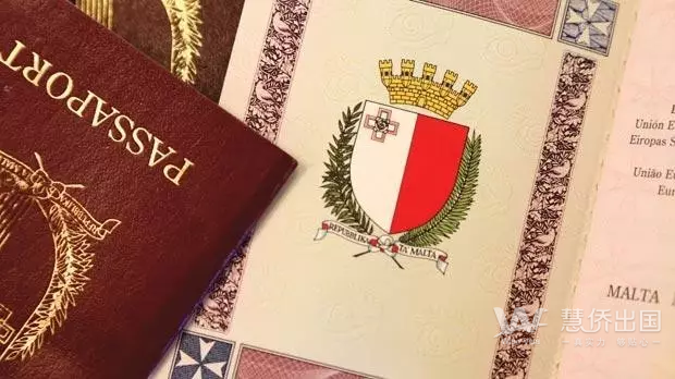 马耳他移民的申请条件与当地生活您了解吗3.png