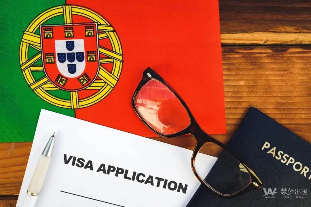 2020年，葡萄牙移民政策都有什么变化1.jpg
