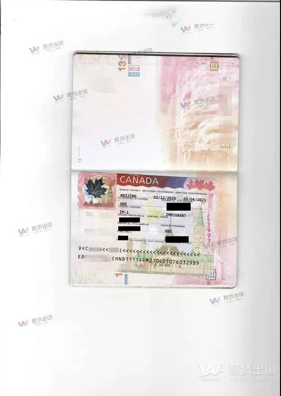 【喜讯】恭喜Z女士喜获加拿大联邦贴签信！加拿大移民不断获批中3.jpg