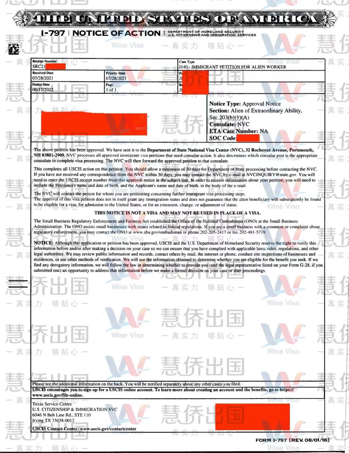 微信图片_20221013145708.jpg